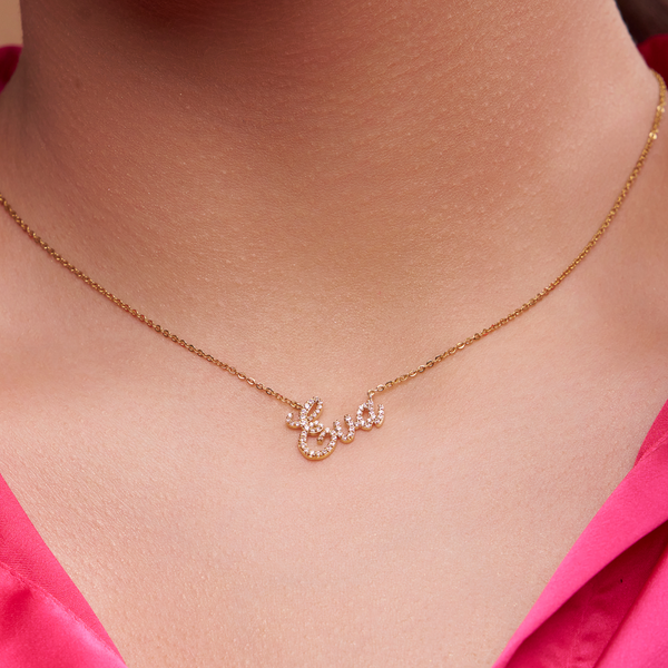 Pave Script Name Necklace